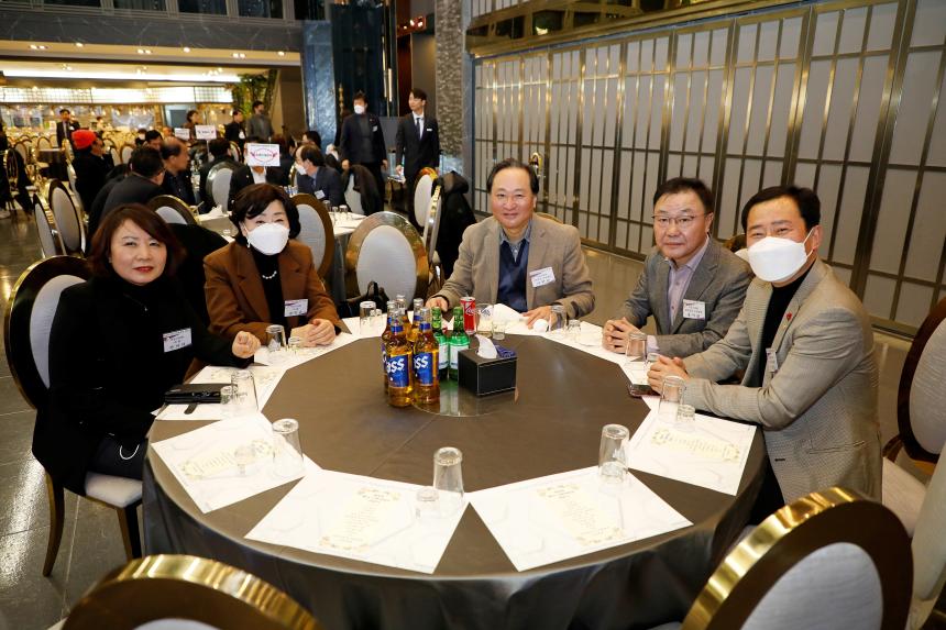 제4대 마포구체육회 회장 취임식