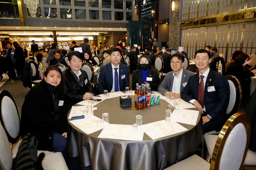 제4대 마포구체육회 회장 취임식 - 2