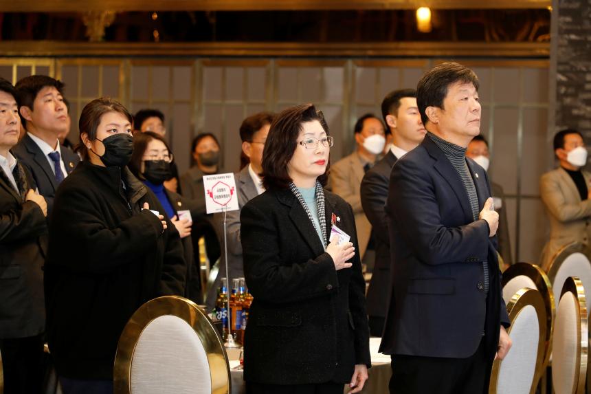 제4대 마포구체육회 회장 취임식