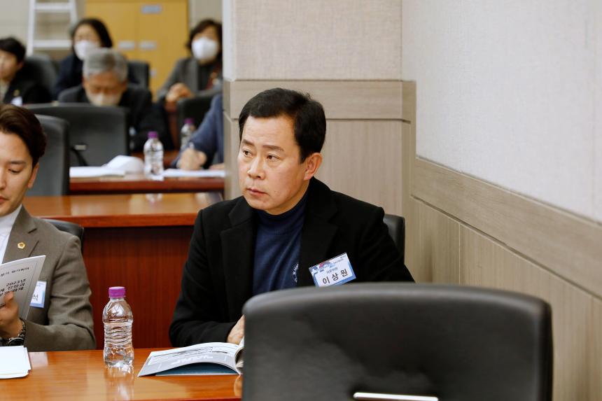 민주평화통일자문회의 서울 마포구협의회 2023년 1분기 정기회의 - 1