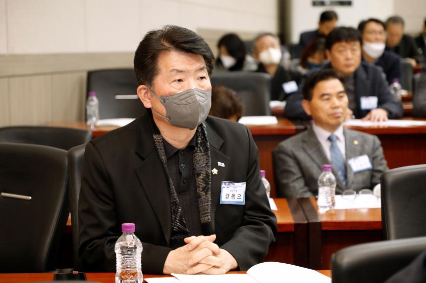 민주평화통일자문회의 서울 마포구협의회 2023년 1분기 정기회의 - 1