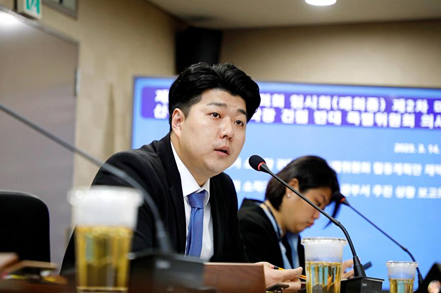 제260회 마포구의회 임시회&lpar;폐회중&rpar; 제2차 마포구 신규 쓰레기 소각장 건립 반대 특별위원회 - 3