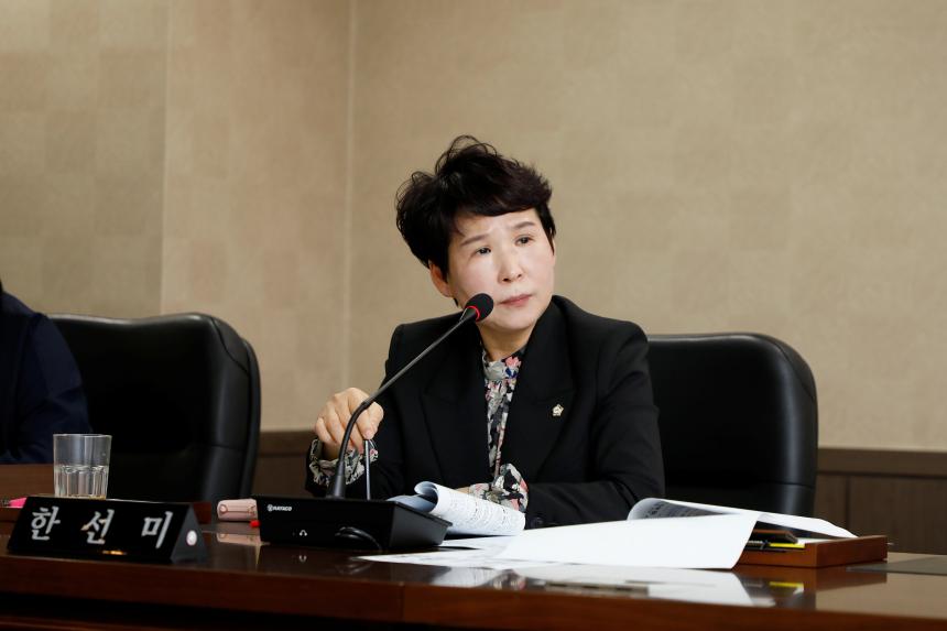 제260회 마포구의회 임시회&lpar;폐회중&rpar; 제2차 마포구 신규 쓰레기 소각장 건립 반대 특별위원회 - 1