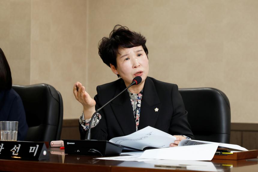 제260회 마포구의회 임시회&lpar;폐회중&rpar; 제2차 마포구 신규 쓰레기 소각장 건립 반대 특별위원회 - 2