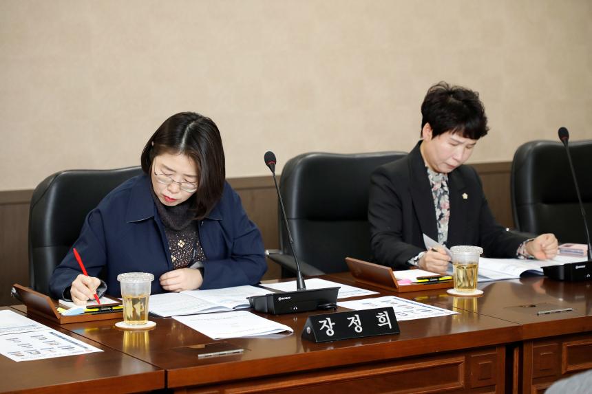 제260회 마포구의회 임시회&lpar;폐회중&rpar; 제2차 마포구 신규 쓰레기 소각장 건립 반대 특별위원회