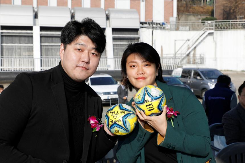 제47회 마포구청장기 축구대회 - 2