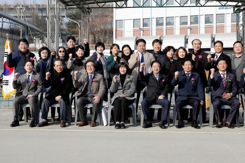 제47회 마포구청장기 축구대회 - 2
