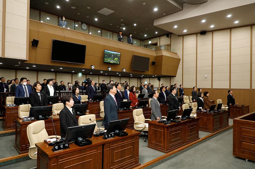 제1차 본회의 - 제261회 마포구의회 임시회 개회