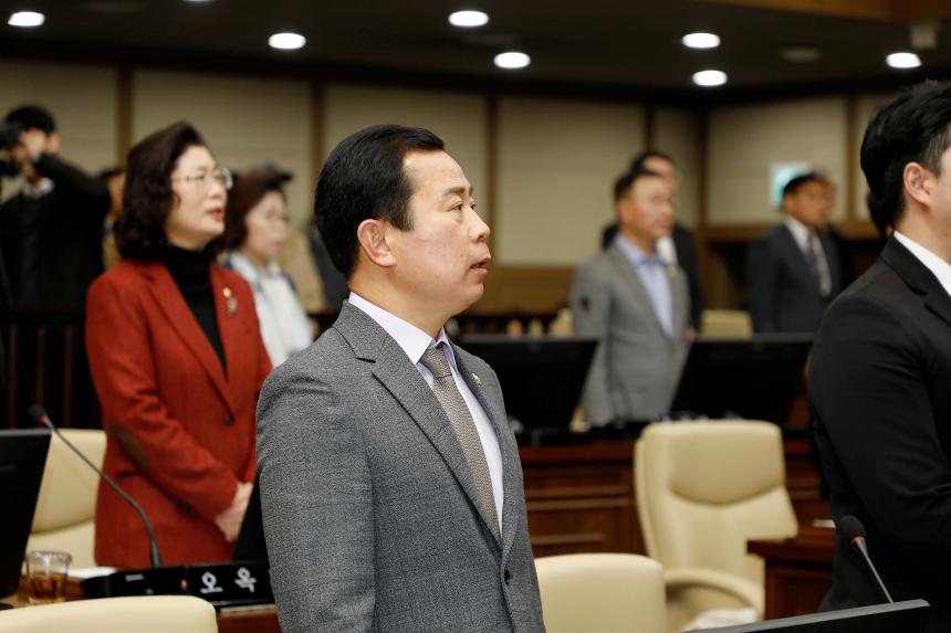 제1차 본회의 - 제261회 마포구의회 임시회 개회 - 1