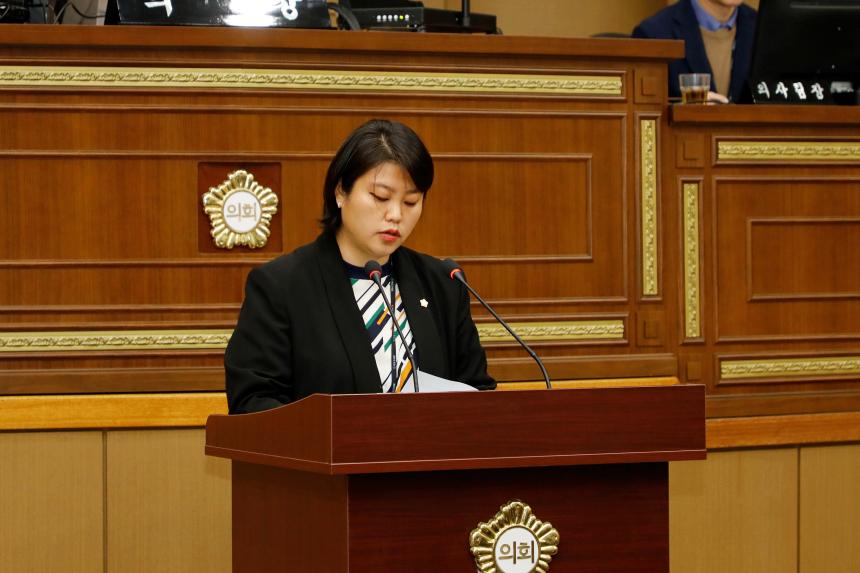 제1차 본회의 - 제261회 마포구의회 임시회 개회