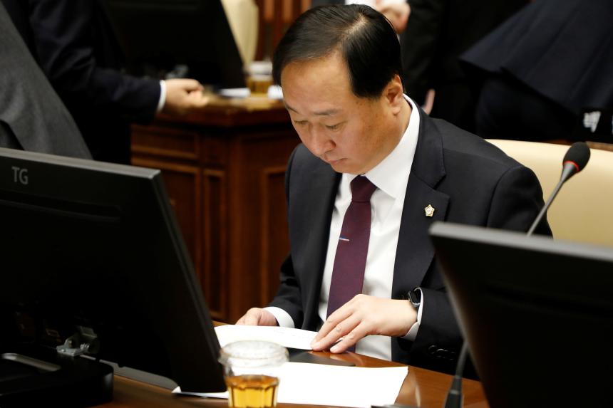 제1차 본회의 - 제261회 마포구의회 임시회 개회