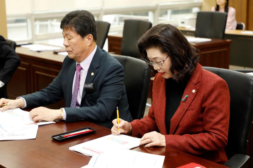 2022년 결산 및 2023년 예산 특강 - 2