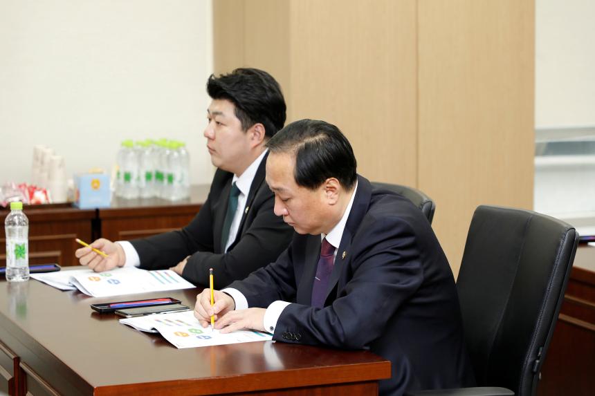 2022년 결산 및 2023년 예산 특강 - 1