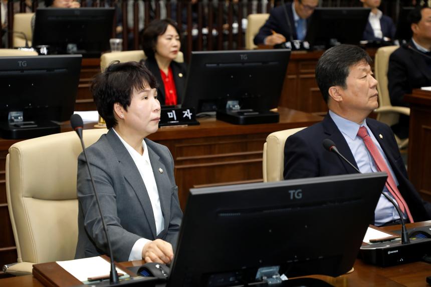 제2차 본회의 - 제261회 마포구의회 임시회