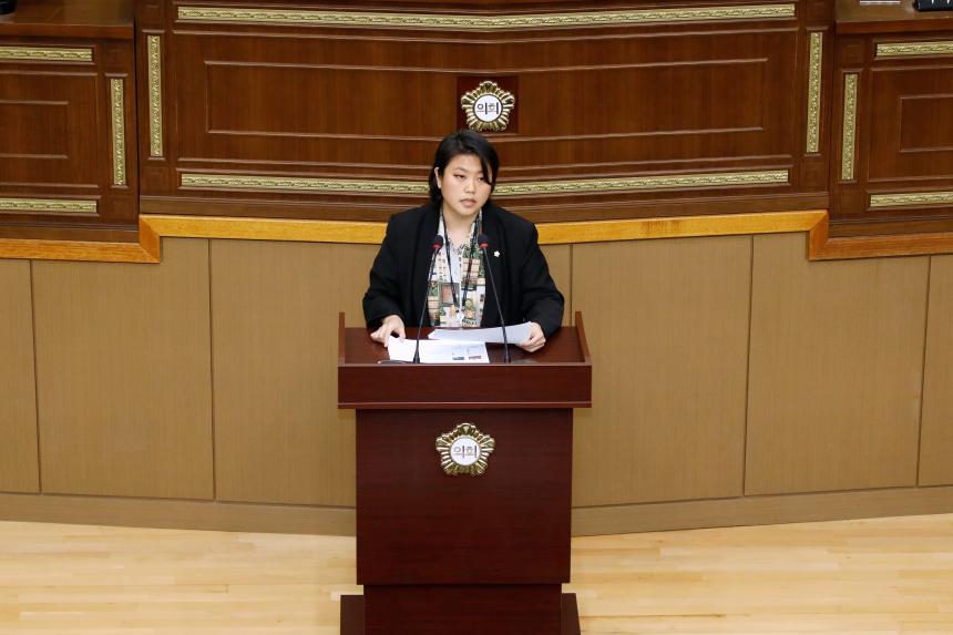 제2차 본회의 - 제261회 마포구의회 임시회 - 3