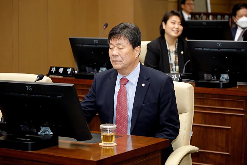 제2차 본회의 - 제261회 마포구의회 임시회