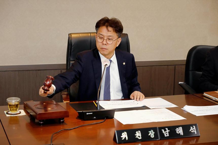 제260회 임시회&lpar;폐회중&rpar; 제2차 의회운영위원회 - 1