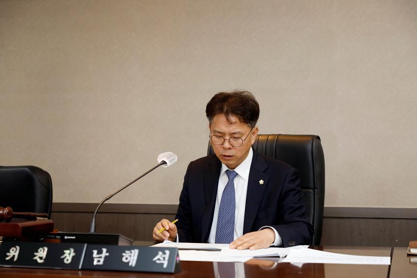 제260회 임시회&lpar;폐회중&rpar; 제2차 의회운영위원회 - 2