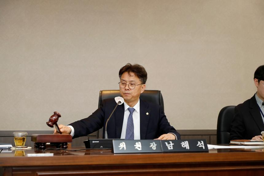 제260회 임시회&lpar;폐회중&rpar; 제2차 의회운영위원회