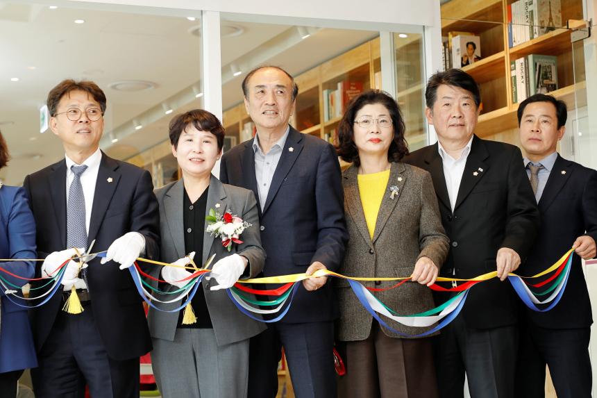 마포나루 스페이스 개관식 - 2