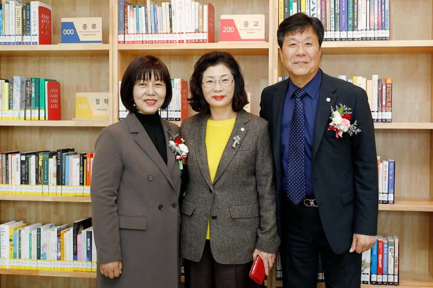 마포나루 스페이스 개관식 - 5