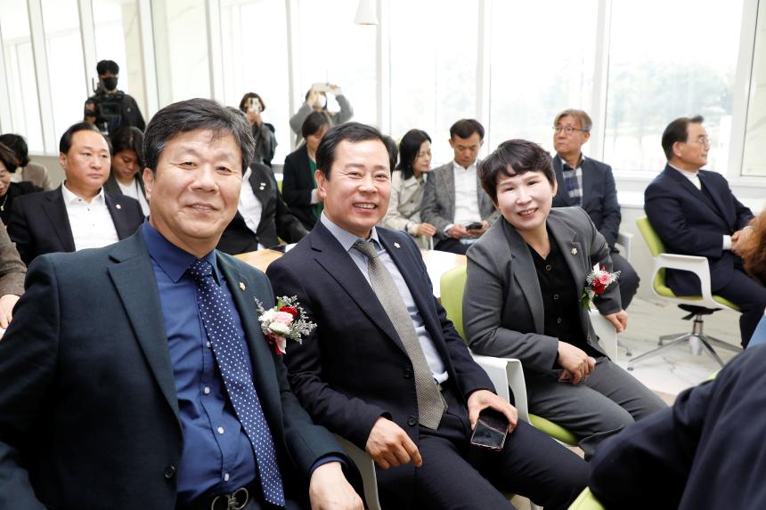 마포나루 스페이스 개관식 - 5