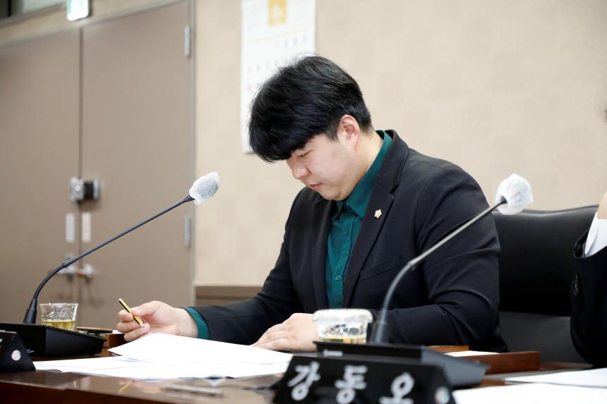 의회운영위원회- 제261회 마포구의회 임시회 - 1