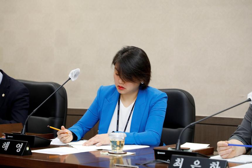 의회운영위원회- 제261회 마포구의회 임시회 - 1