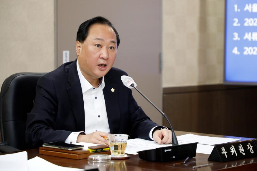 의회운영위원회- 제261회 마포구의회 임시회 - 2