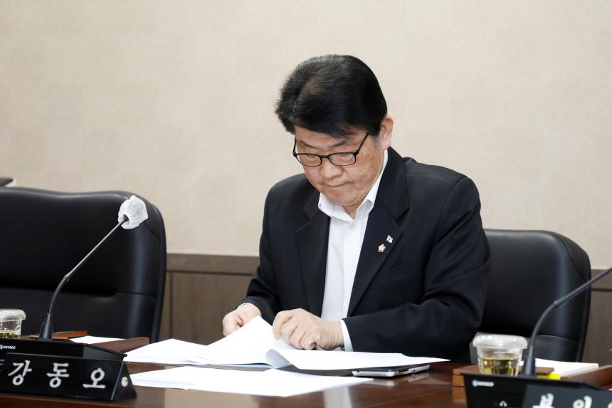 의회운영위원회- 제261회 마포구의회 임시회 - 2