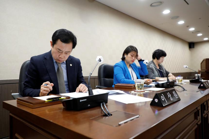 의회운영위원회- 제261회 마포구의회 임시회