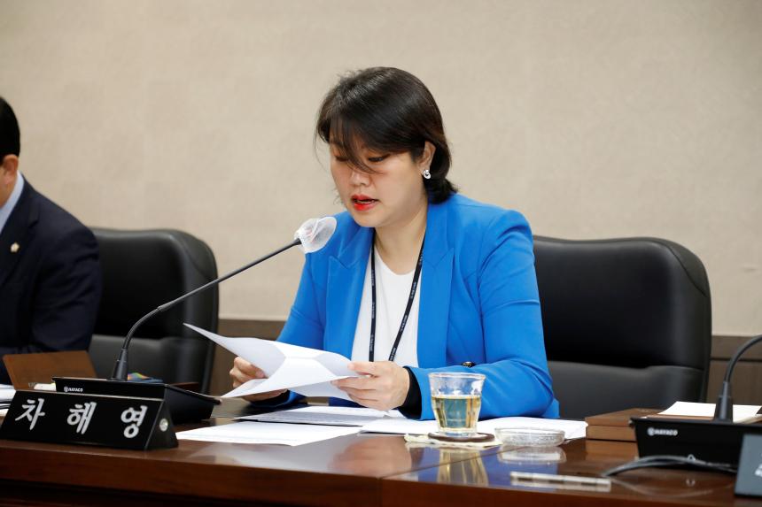 의회운영위원회- 제261회 마포구의회 임시회