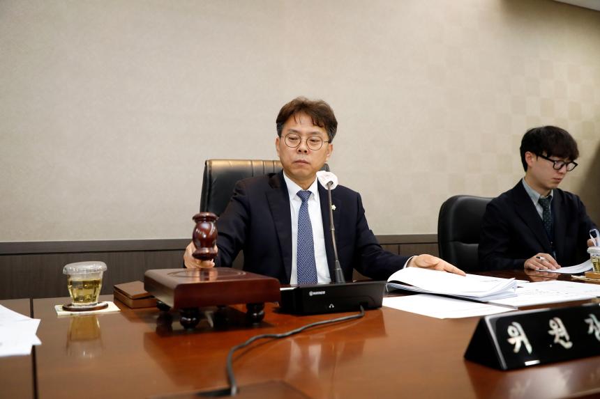 의회운영위원회- 제261회 마포구의회 임시회 - 4