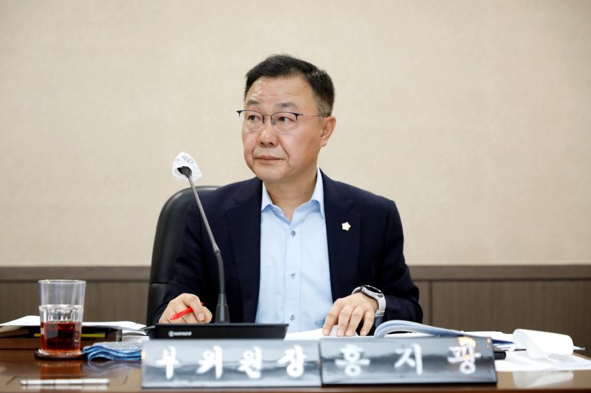 행정건설위원회-제261회 마포구의회 임시회 - 1