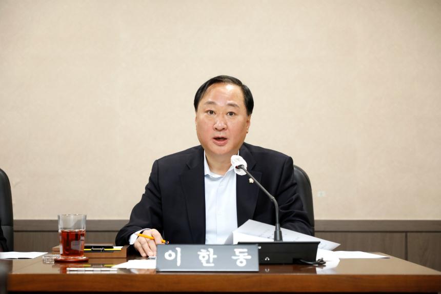 행정건설위원회-제261회 마포구의회 임시회 - 2