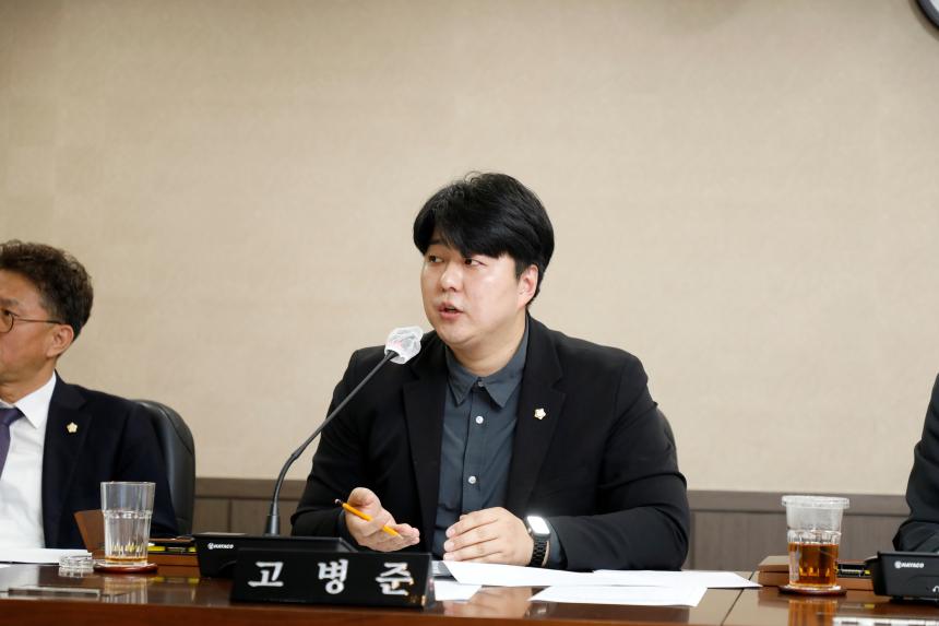 행정건설위원회-제261회 마포구의회 임시회 - 2