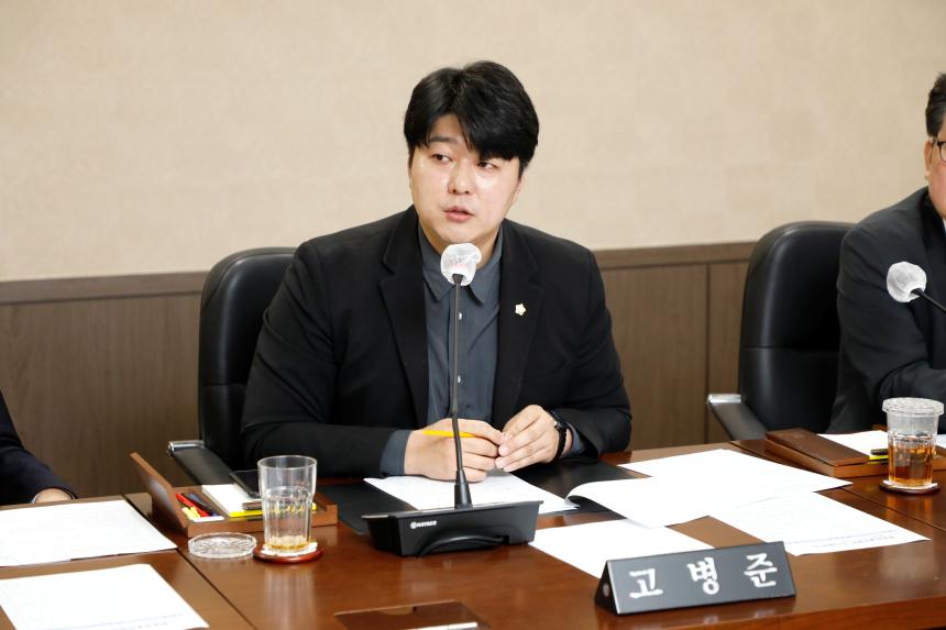 행정건설위원회-제261회 마포구의회 임시회 - 3