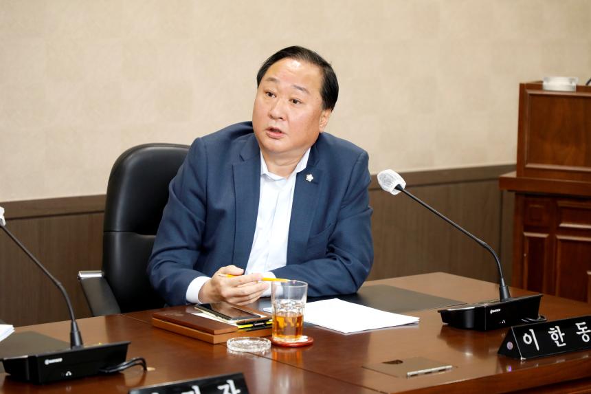 행정건설위원회-제261회 마포구의회 임시회