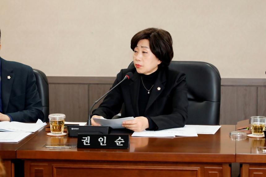 복지도시위원회-제261회 마포구의회 임시회 - 1