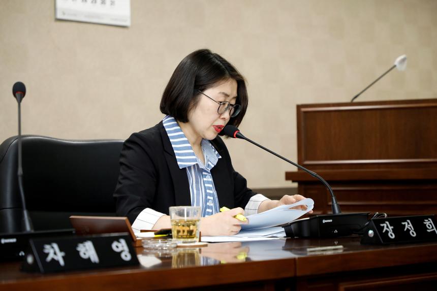 복지도시위원회-제261회 마포구의회 임시회 - 1