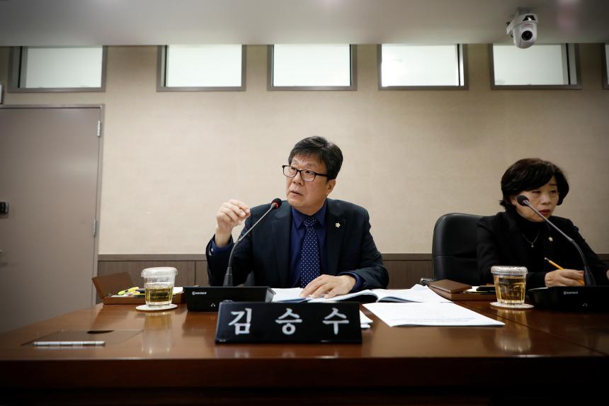 복지도시위원회-제261회 마포구의회 임시회 - 2