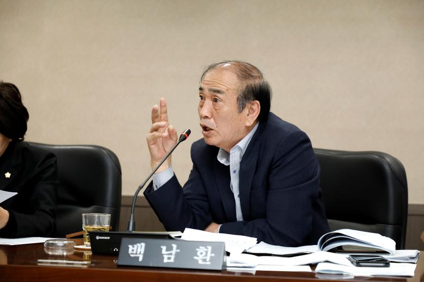 복지도시위원회-제261회 마포구의회 임시회 - 2