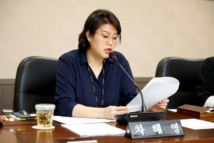 복지도시위원회-제261회 마포구의회 임시회 - 2