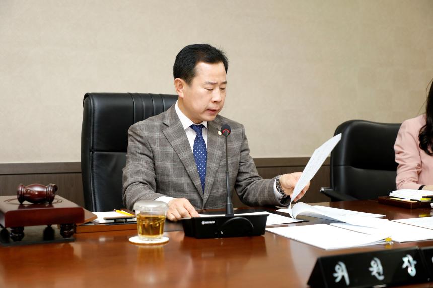 복지도시위원회-제261회 마포구의회 임시회