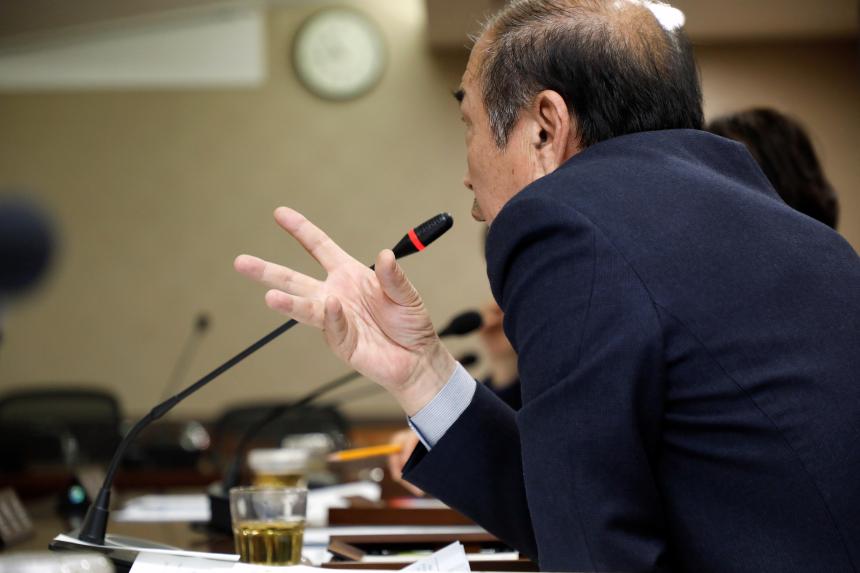 복지도시위원회-제261회 마포구의회 임시회