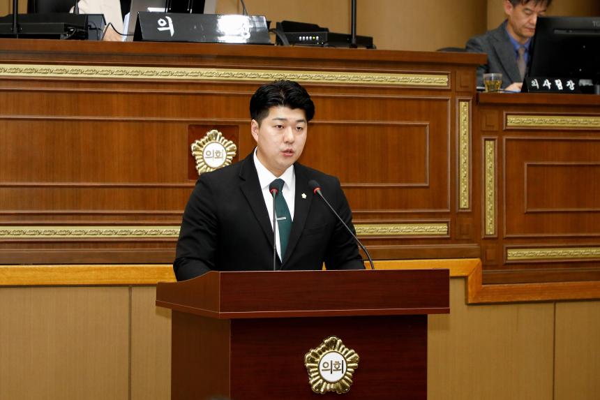 제3차 본회의&lpar;폐회&rpar; - 제261회 마포구의회 임시회 - 2