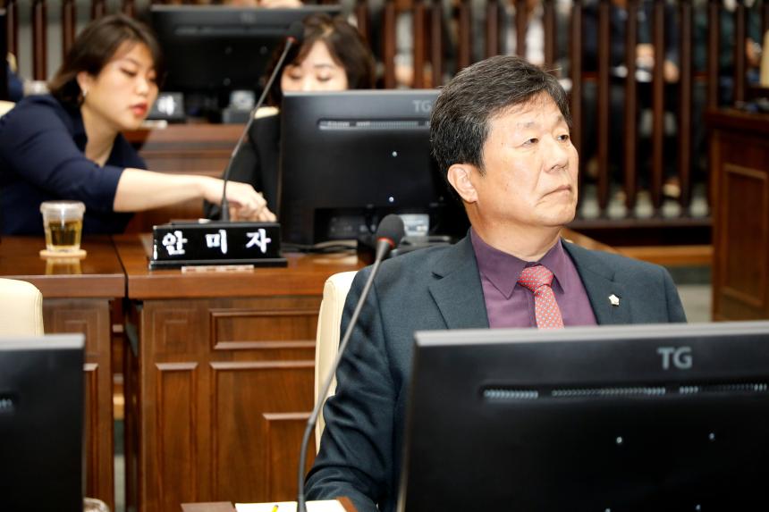 제3차 본회의&lpar;폐회&rpar; - 제261회 마포구의회 임시회 - 1