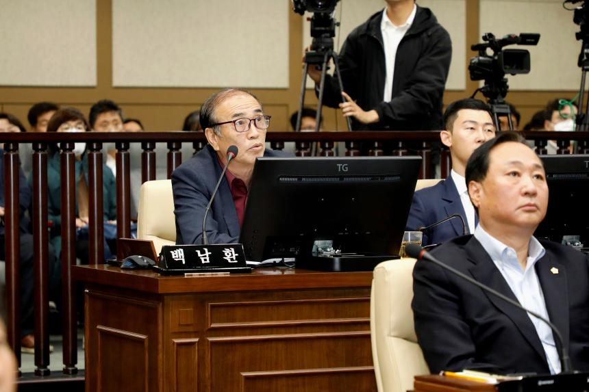 제3차 본회의&lpar;폐회&rpar; - 제261회 마포구의회 임시회