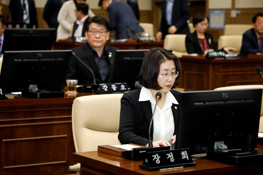 제3차 본회의&lpar;폐회&rpar; - 제261회 마포구의회 임시회