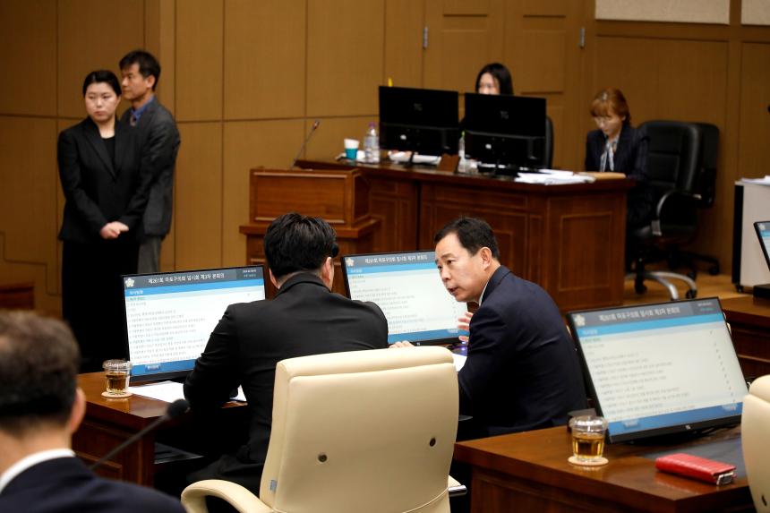 제3차 본회의&lpar;폐회&rpar; - 제261회 마포구의회 임시회